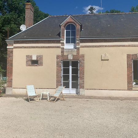 Gite A La Ferme De Sainte Radegonde Lanneray Kültér fotó